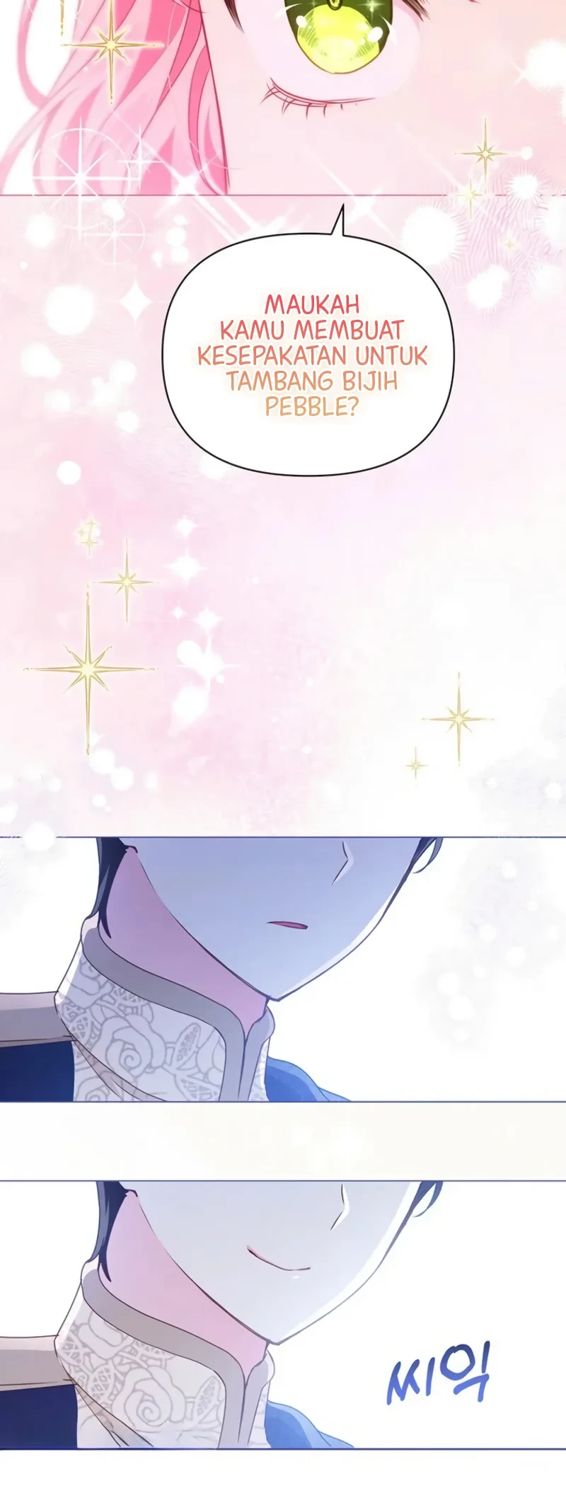 A Strange But Effective Villainess Life Chapter 41 Gambar 18