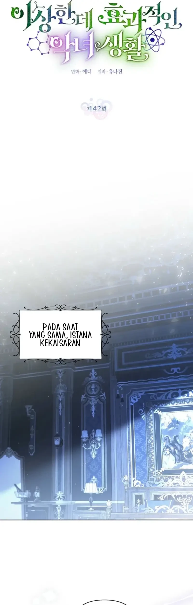 A Strange But Effective Villainess Life Chapter 42 Gambar 18