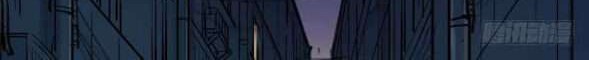 A Strange World Chapter 1 Gambar 19