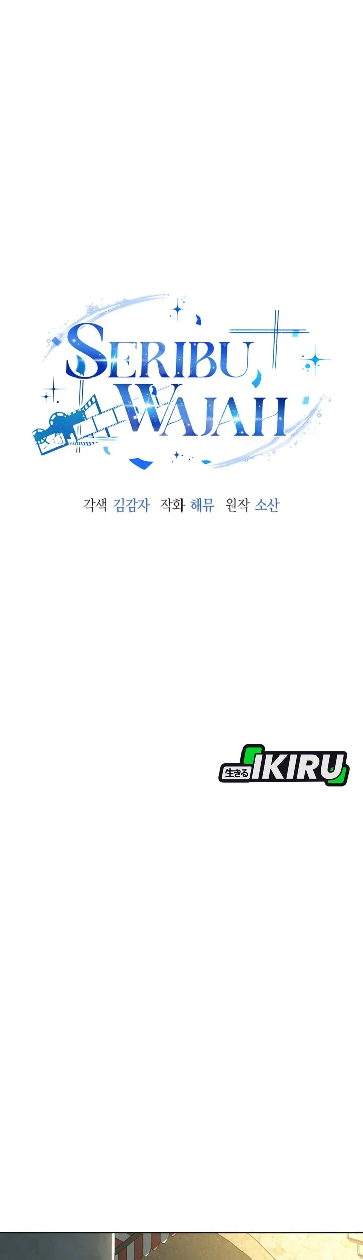 A Thousand Faces Chapter 47 Gambar 28