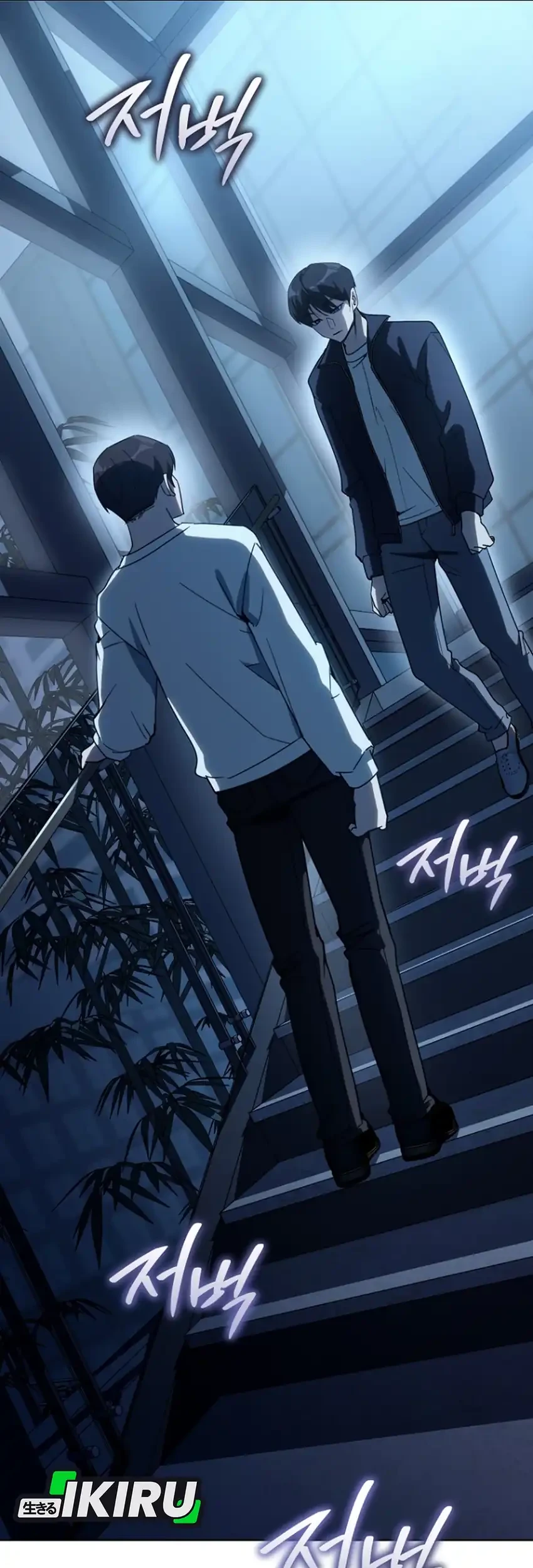 A Thousand Faces Chapter 53 Gambar 31