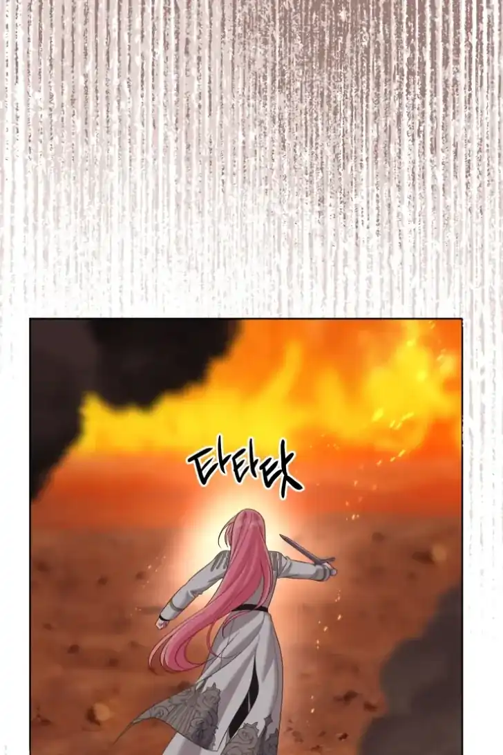 A Transmigrator’s Privilege Chapter 103 Gambar 56