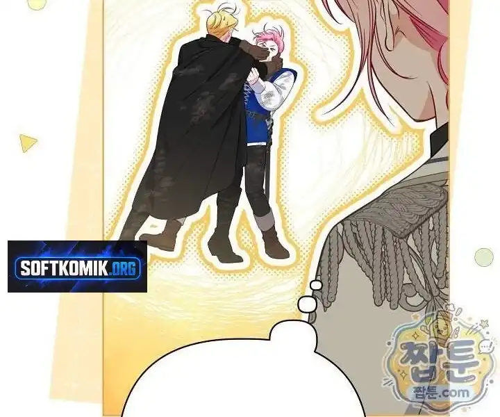 A Transmigrator’s Privilege Chapter 144 Gambar 36