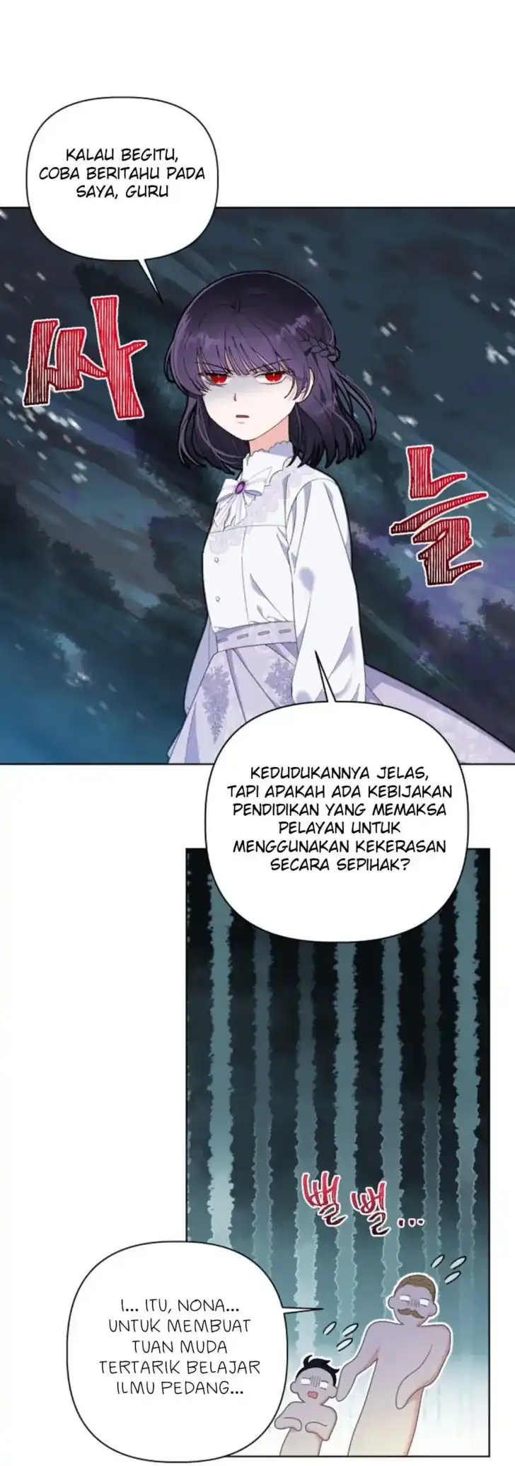 A Transmigrator’s Privilege Chapter 18 Gambar 17