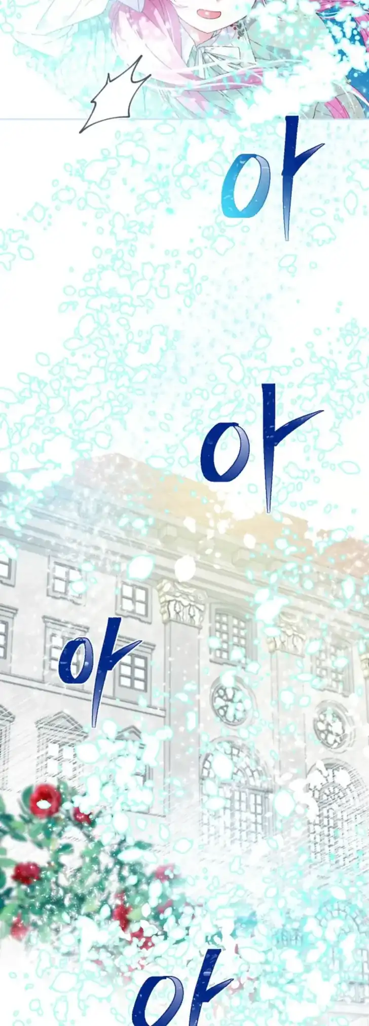 A Transmigrator’s Privilege Chapter 22 Gambar 15
