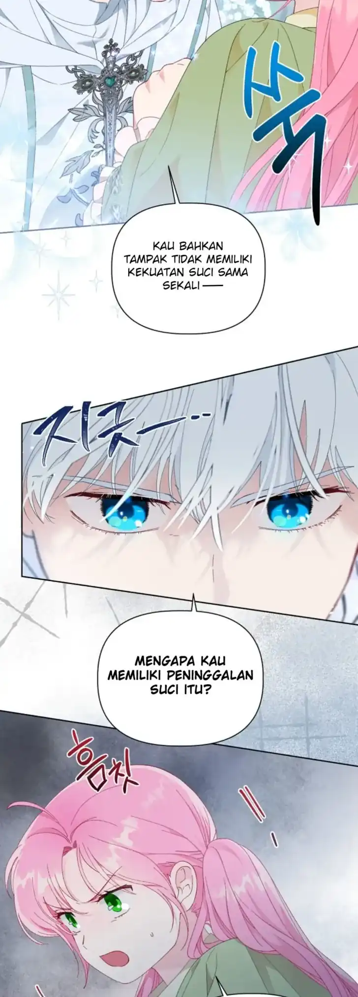 A Transmigrator’s Privilege Chapter 23 Gambar 15