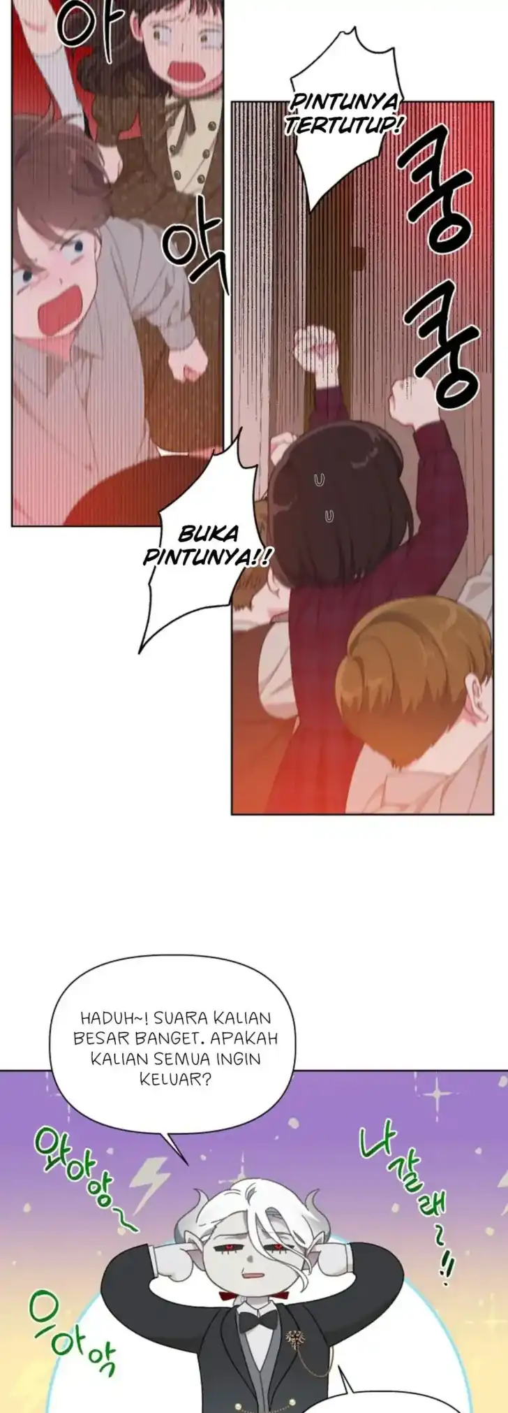 A Transmigrator’s Privilege Chapter 24 Gambar 14