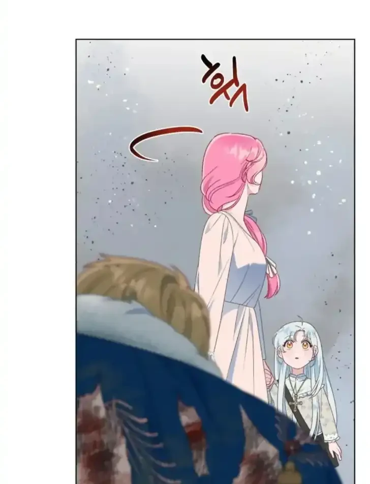 A Transmigrator’s Privilege Chapter 40 Gambar 21