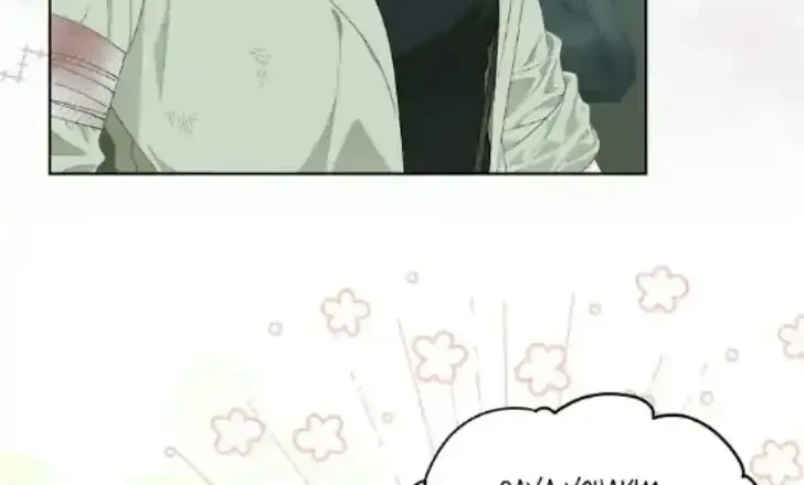 A Transmigrator’s Privilege Chapter 53 Gambar 15