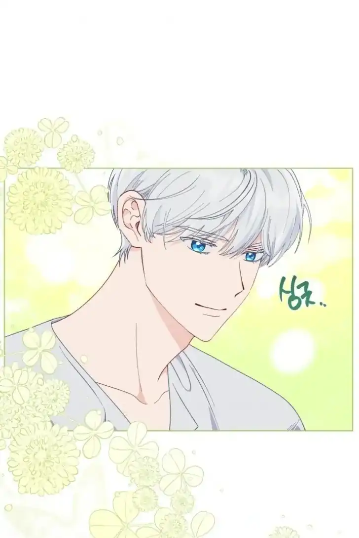 A Transmigrator’s Privilege Chapter 74 Gambar 31