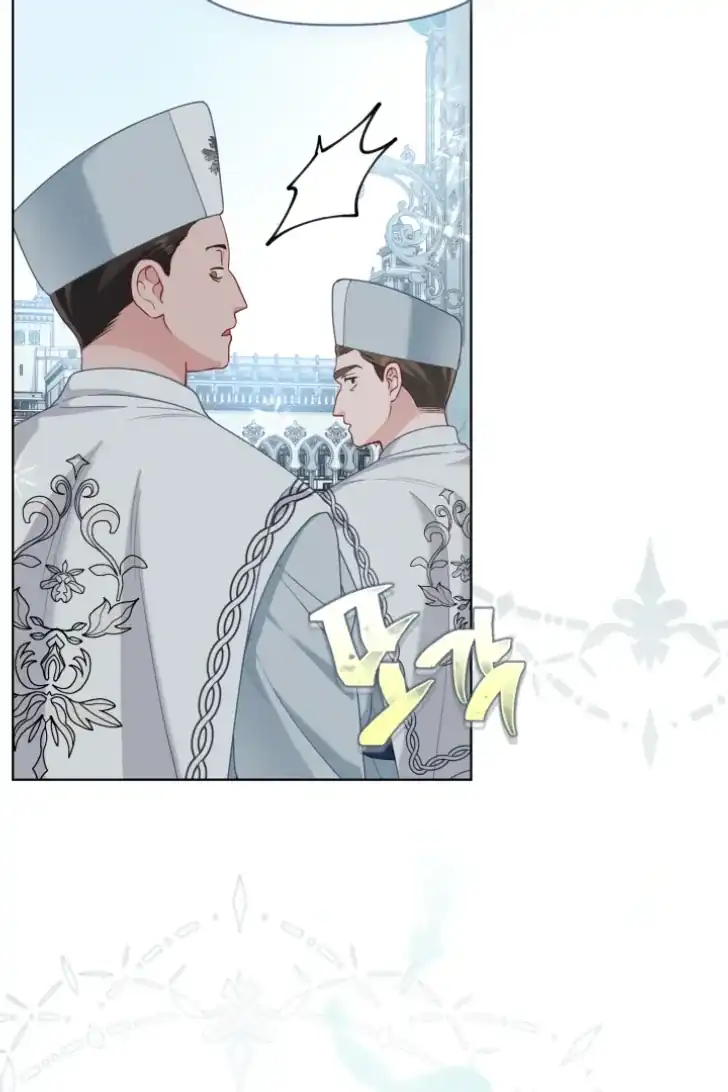 A Transmigrator’s Privilege Chapter 85 Gambar 32