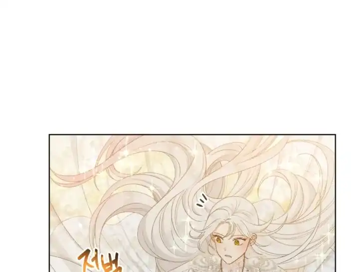 A Transmigrator’s Privilege Chapter 87 Gambar 59
