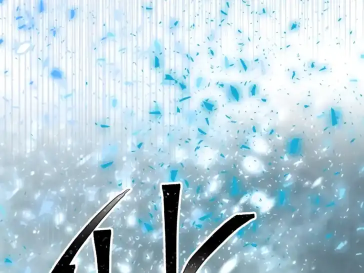 A Transmigrator’s Privilege Chapter 89 Gambar 61