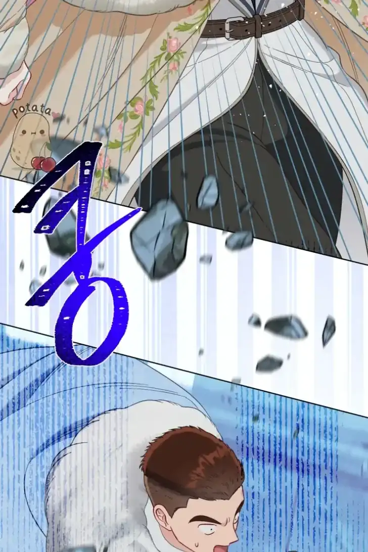 A Transmigrator’s Privilege Chapter 94 Gambar 36