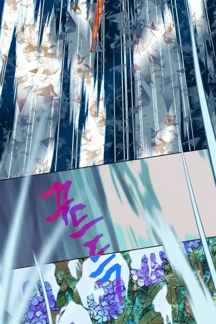A Transmigrator’s Privilege Chapter 98 Gambar 36