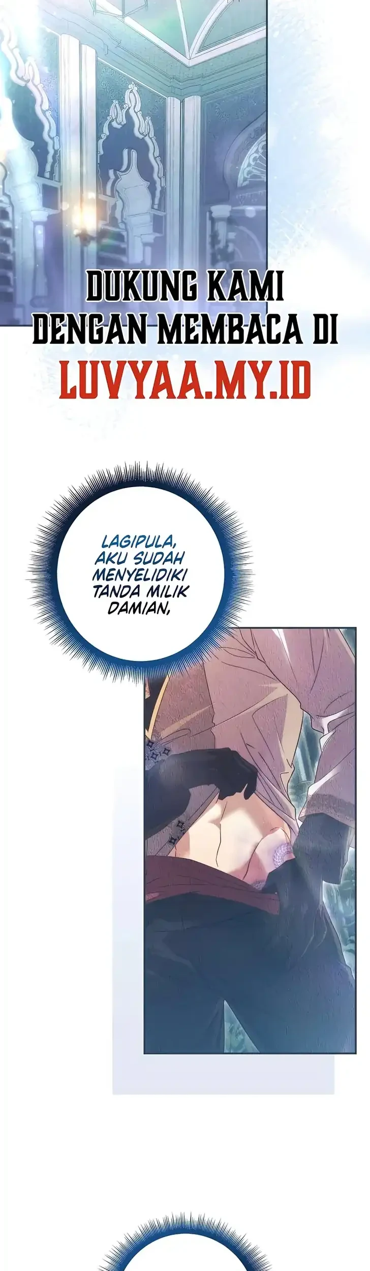 A Villain Consumed by Desire Chapter 16 Gambar 17