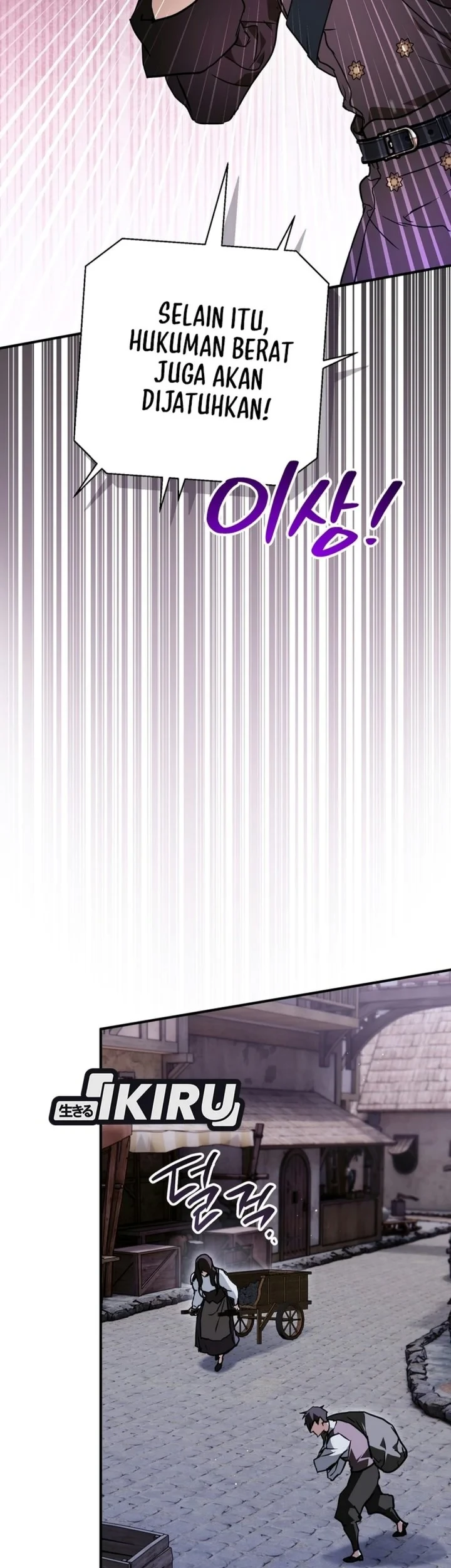 A Weary Child Looks for His Father Chapter 45 Gambar 33