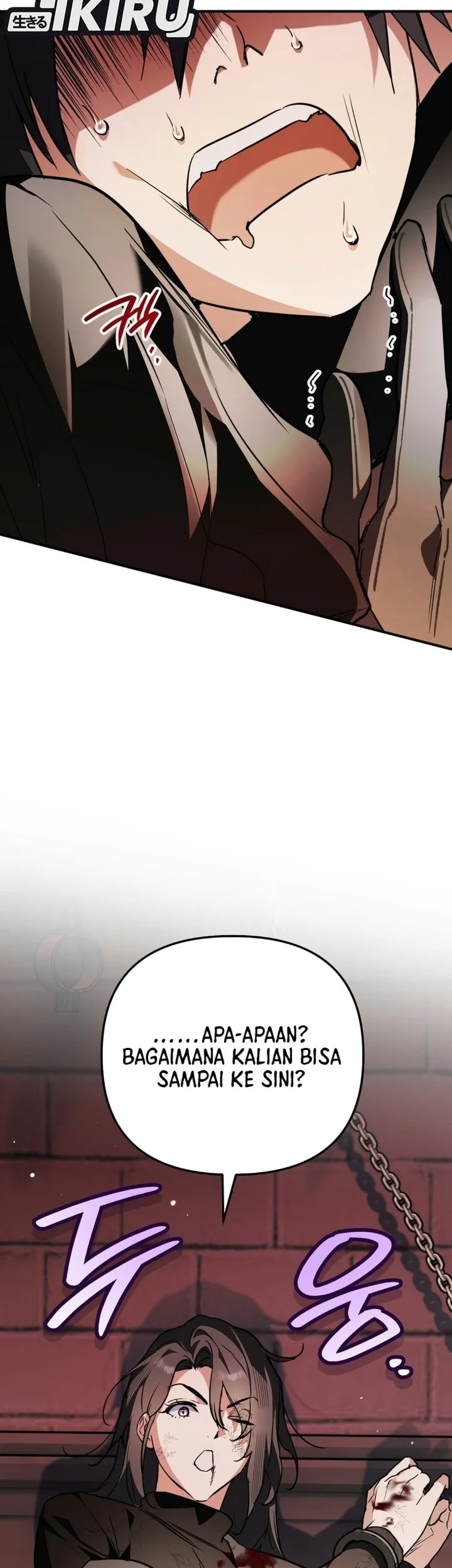 A Weary Child Looks for His Father Chapter 49 Gambar 35