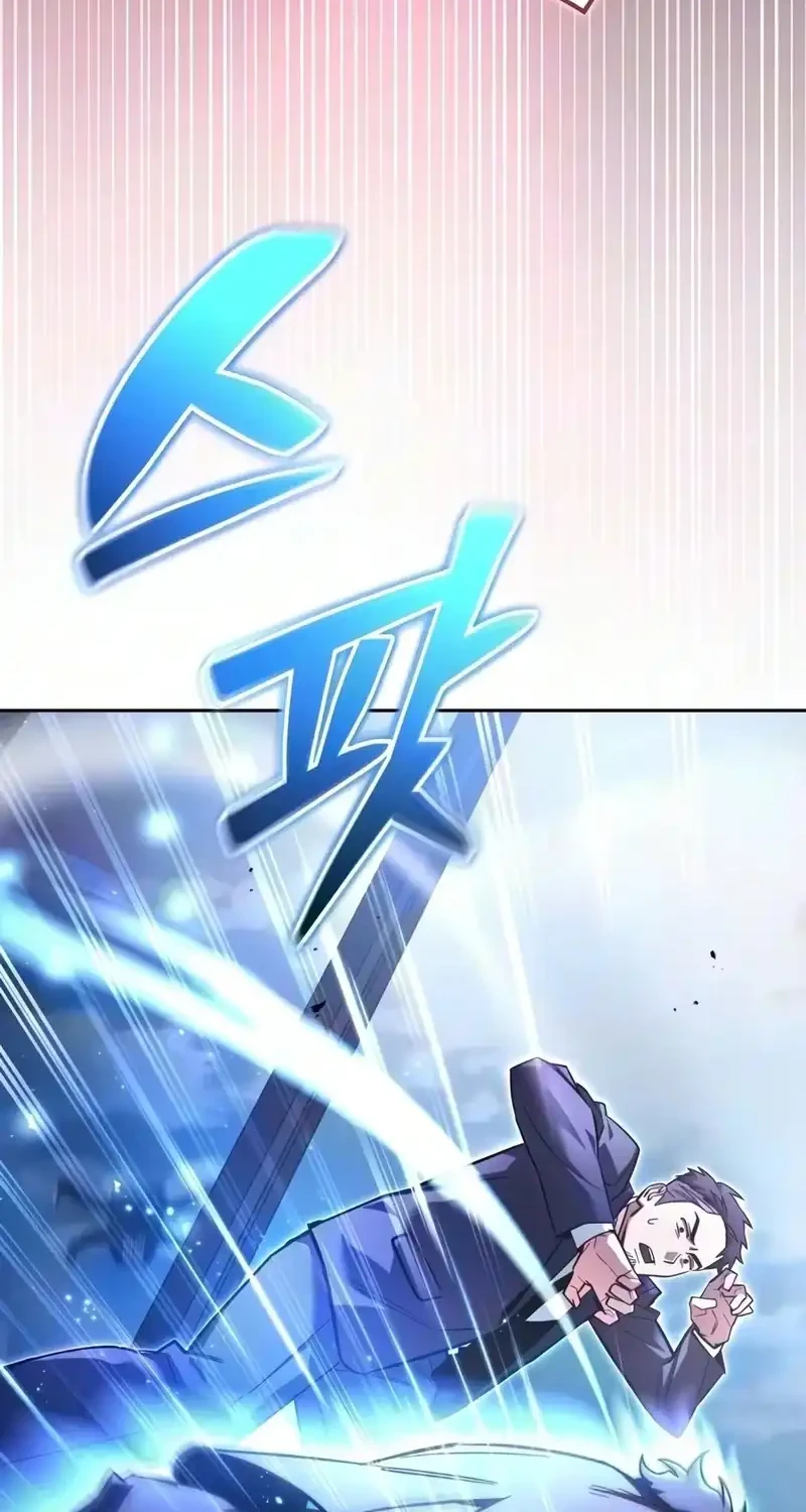 A Wimp's Strategy Guide to Conquer the Tower Chapter 43 Gambar 36