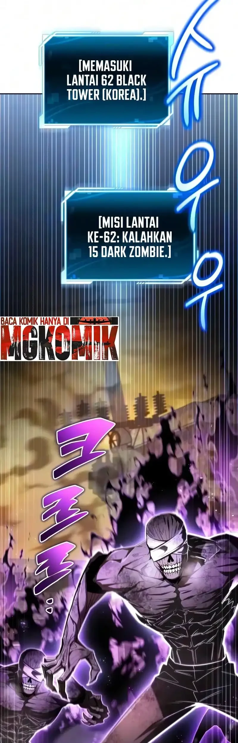 A Wimp's Strategy Guide to Conquer the Tower Chapter 45 Gambar 51