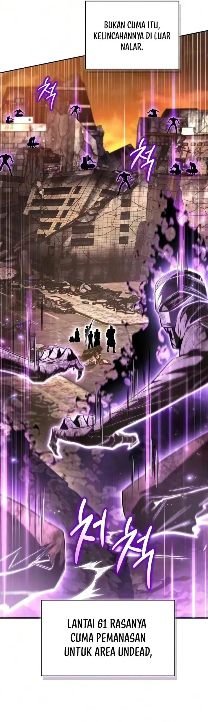 A Wimp's Strategy Guide to Conquer the Tower Chapter 45 Gambar 48