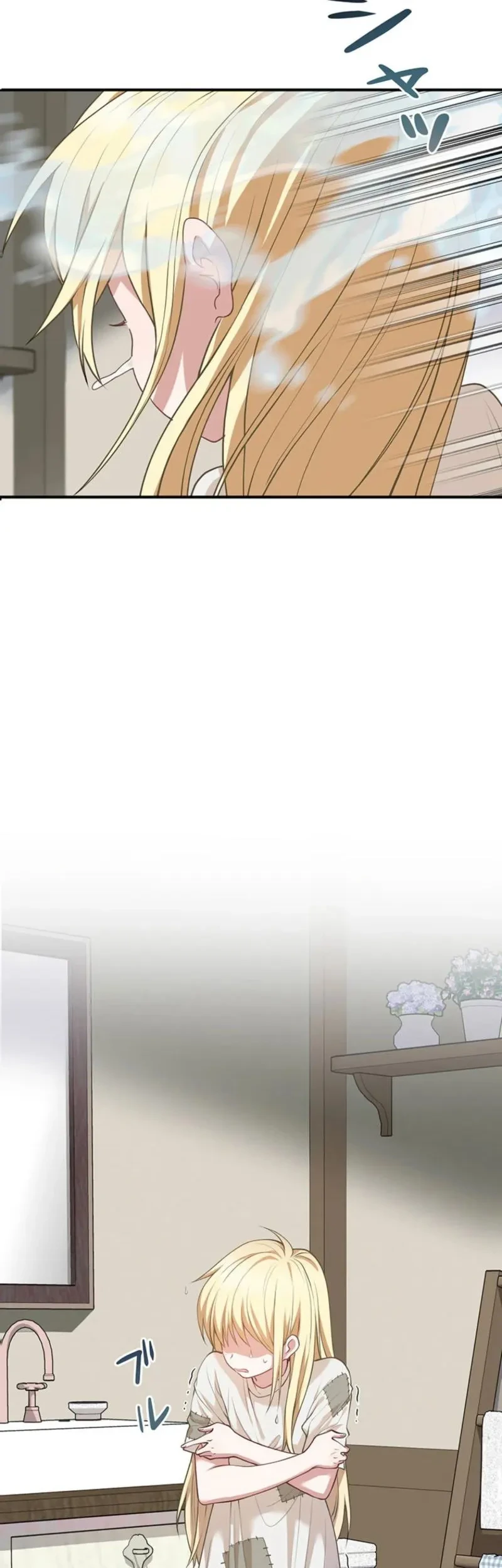 Abandoned, Is It Really Okay to Be Loved This Much? Chapter 1 Gambar 35