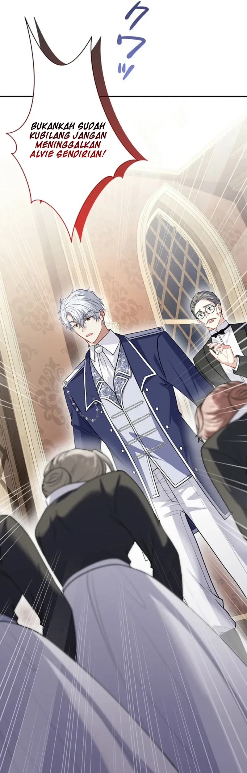 Abandoned, Is It Really Okay to Be Loved This Much? Chapter 11 Gambar 26