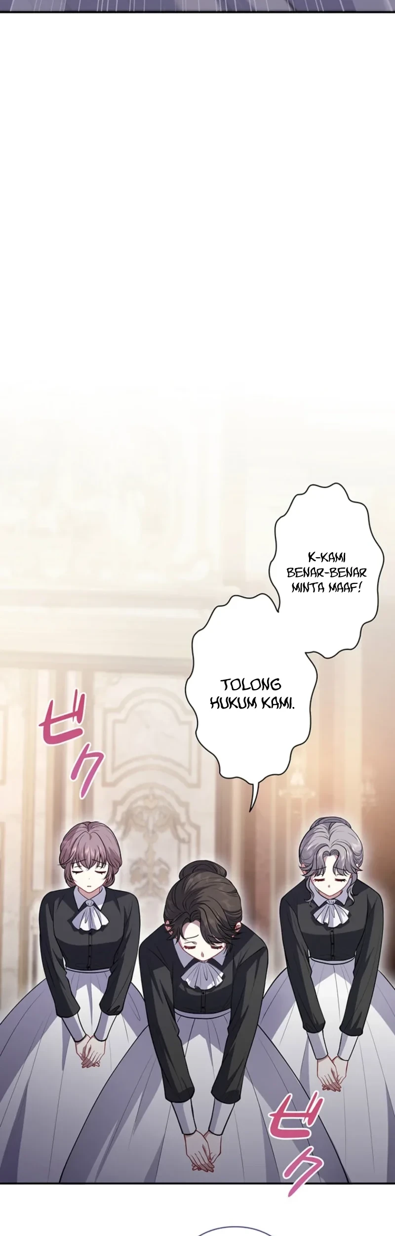 Abandoned, Is It Really Okay to Be Loved This Much? Chapter 11 Gambar 27