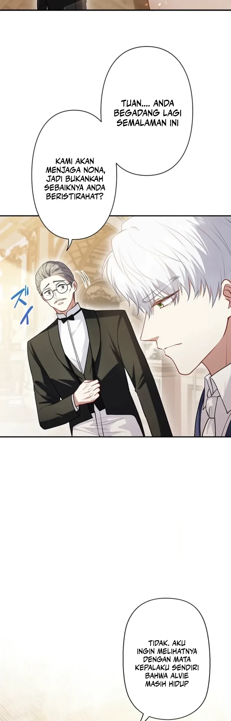 Abandoned, Is It Really Okay to Be Loved This Much? Chapter 12 Gambar 28