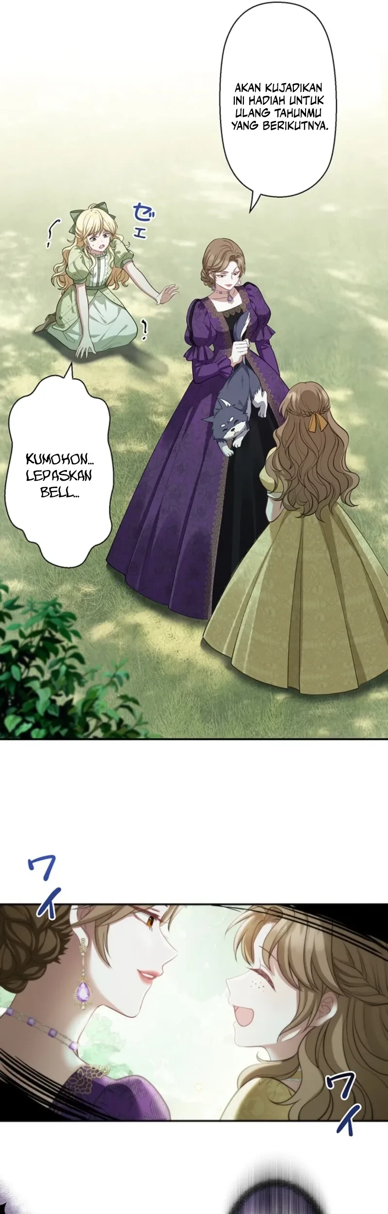 Abandoned, Is It Really Okay to Be Loved This Much? Chapter 2 Gambar 42
