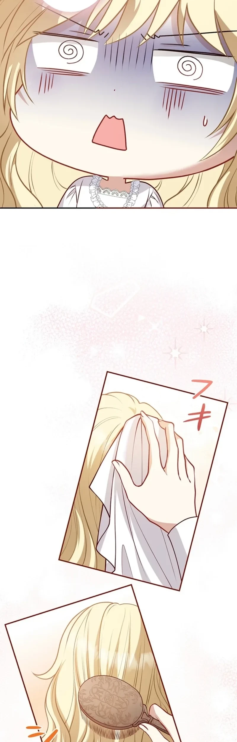 Abandoned, Is It Really Okay to Be Loved This Much? Chapter 4 Gambar 25