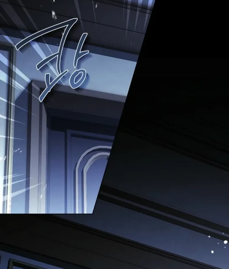 About Perfect Revenge Chapter 16 Gambar 16