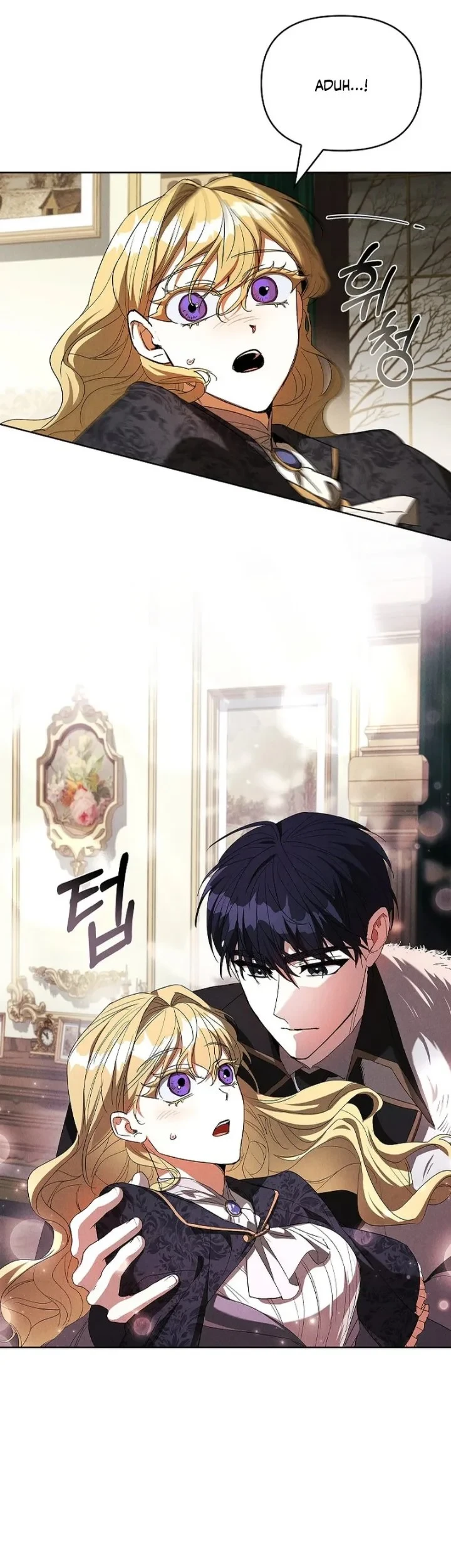 About Perfect Revenge Chapter 21 Gambar 20