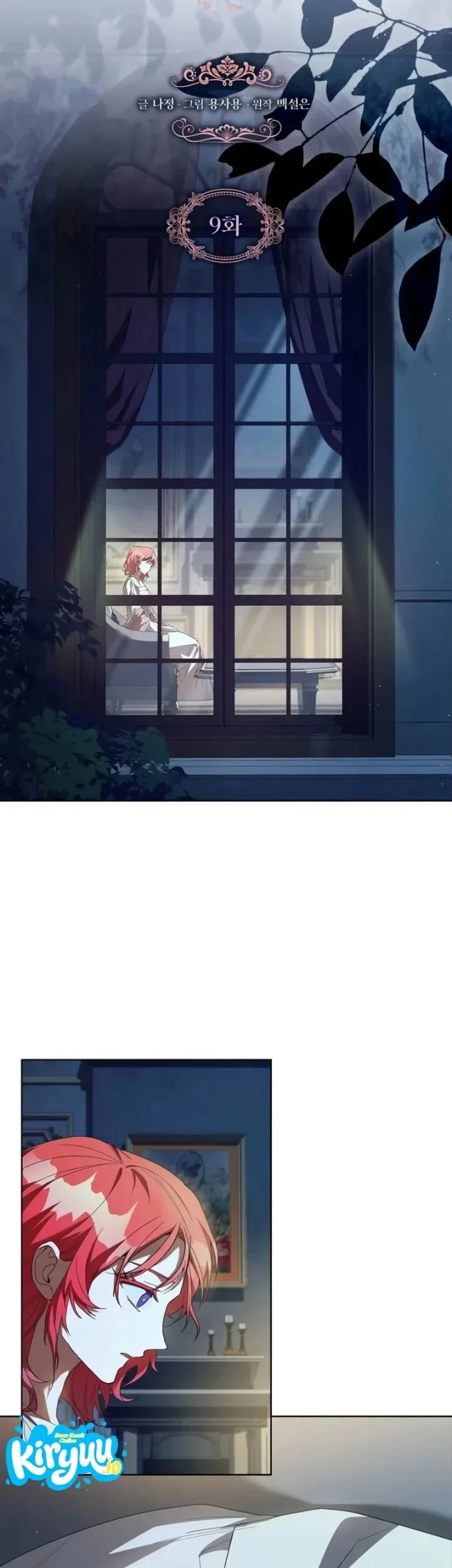 About Perfect Revenge Chapter 9 Gambar 18