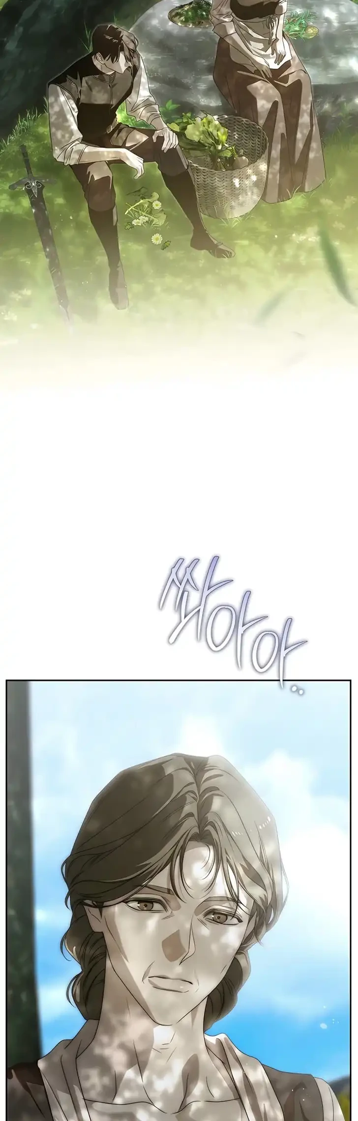 About Things That Haven’t Occurred Yet Chapter 18 Gambar 21