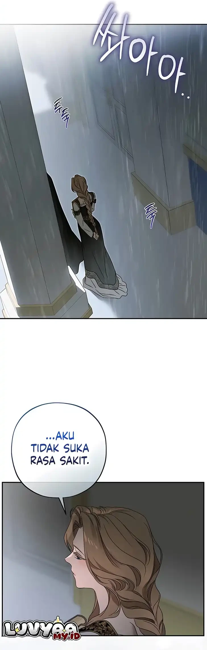 About Things That Haven’t Occurred Yet Chapter 2 Gambar 27