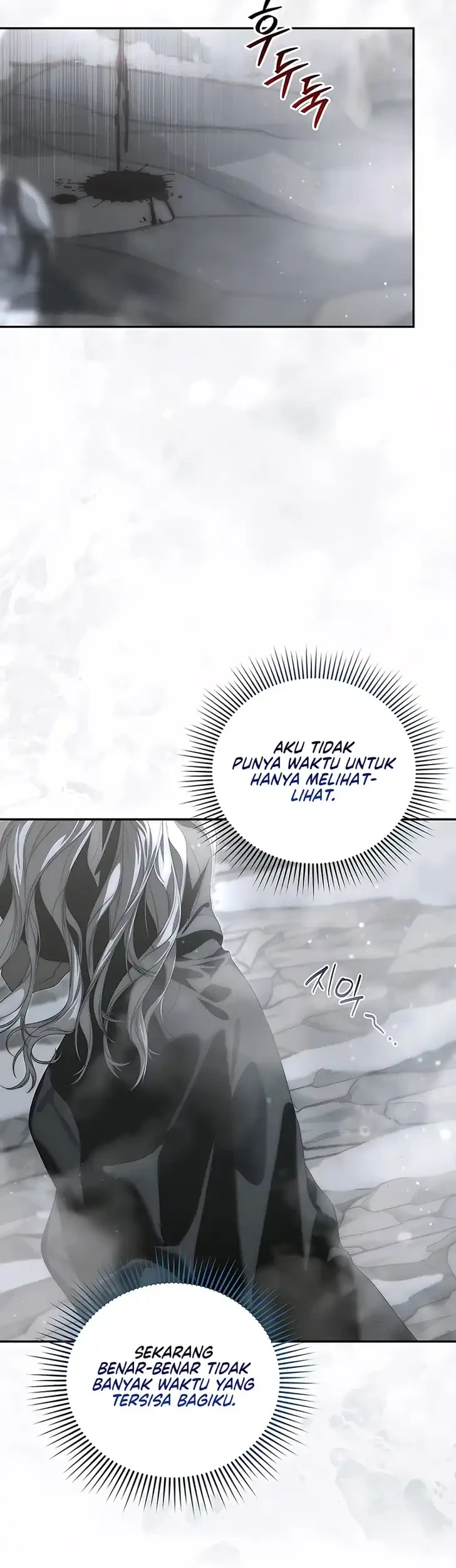 About Things That Haven’t Occurred Yet Chapter 21 Gambar 20