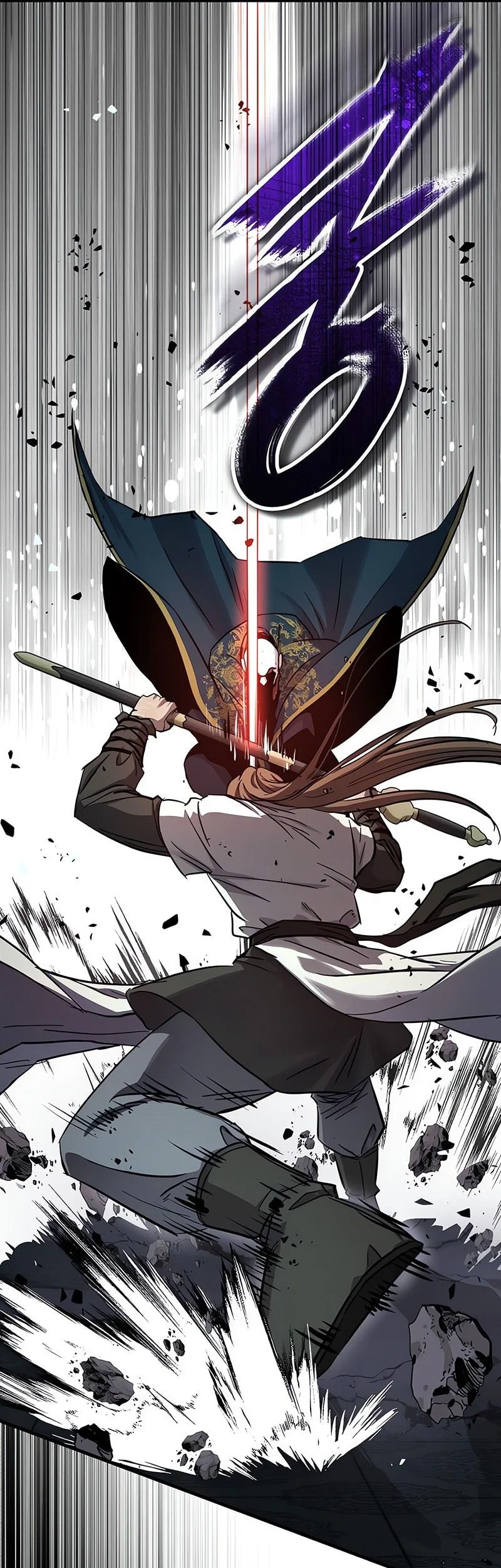 Absolute Dominion Chapter 73 Gambar 31