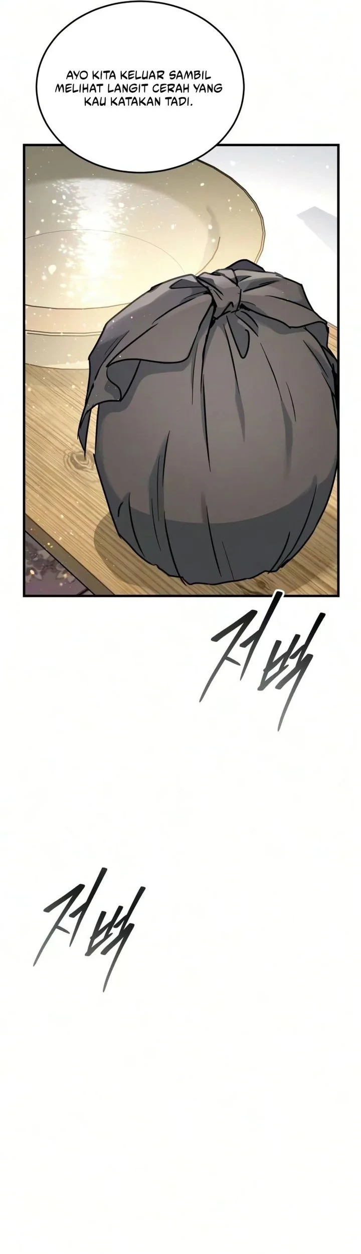 Absolute Dominion Chapter 97 Gambar 33