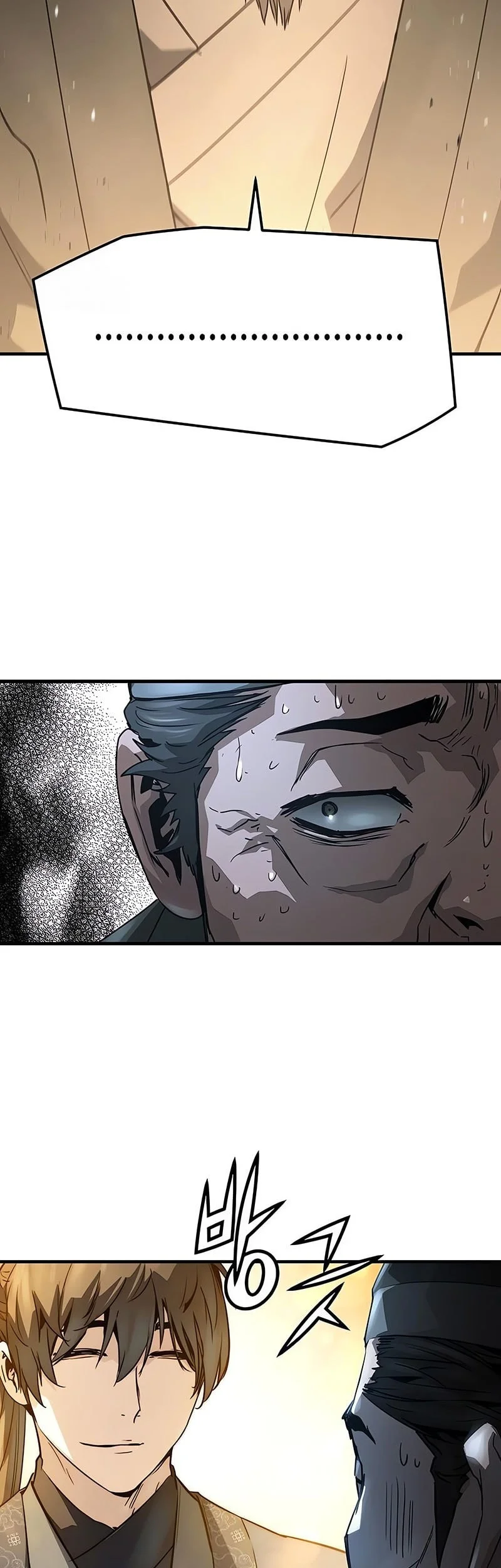 Absolute Regression Chapter 88 Gambar 25
