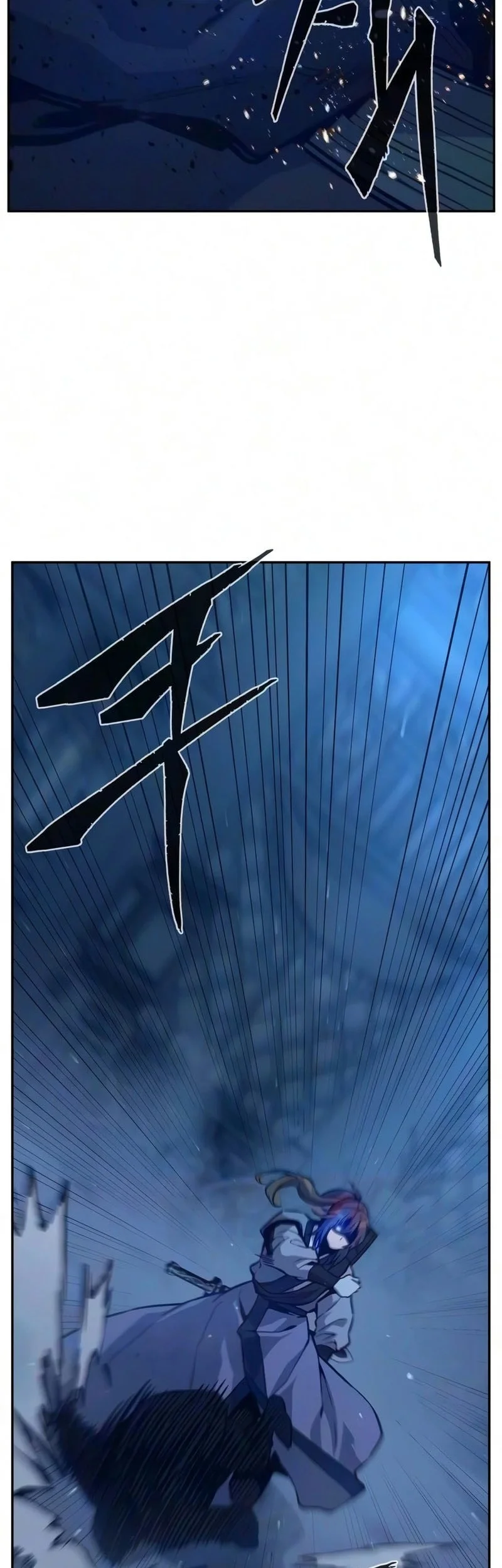 Absolute Sword Sense Chapter 190 Gambar 28