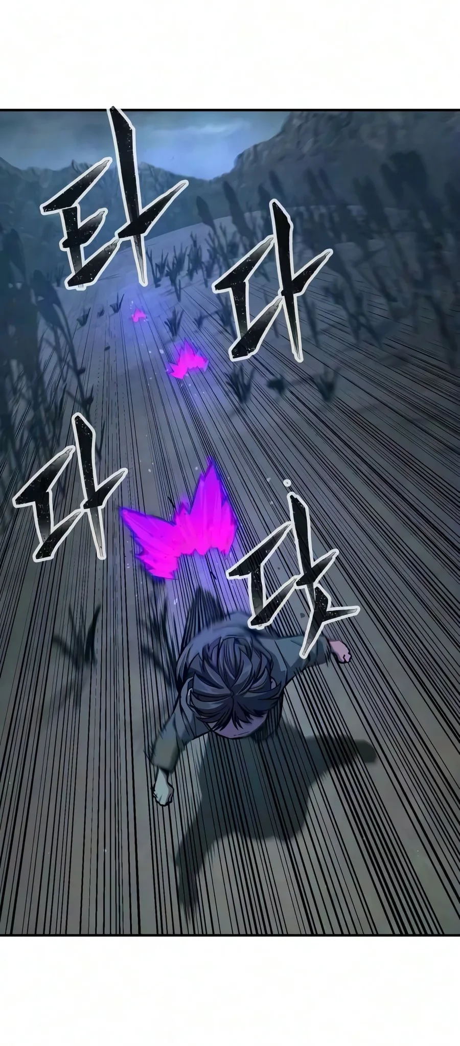 Absolute Sword Sense Chapter 198 Gambar 37