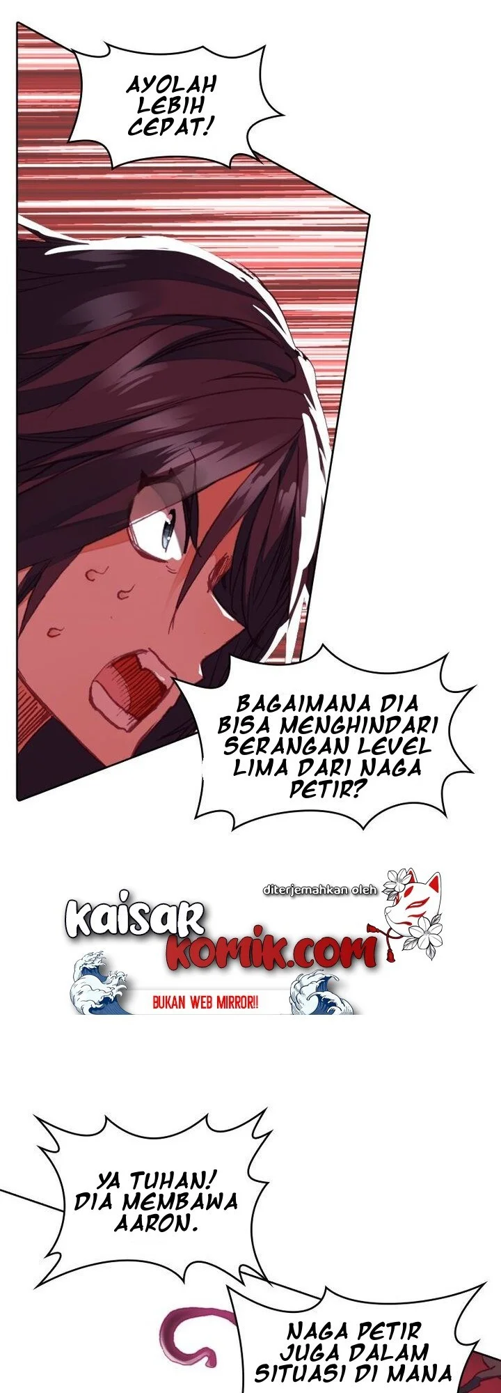 Academy of Monster Chapter 22 Gambar 12