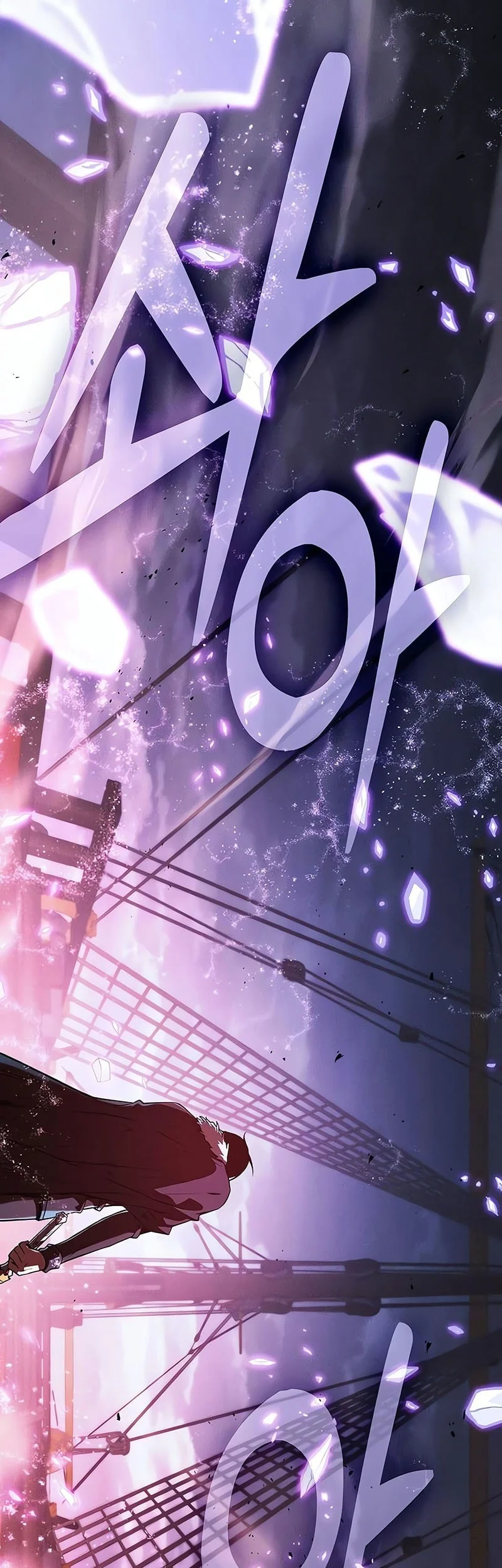 Academy’s Genius Swordmaster Chapter 146 Gambar 34