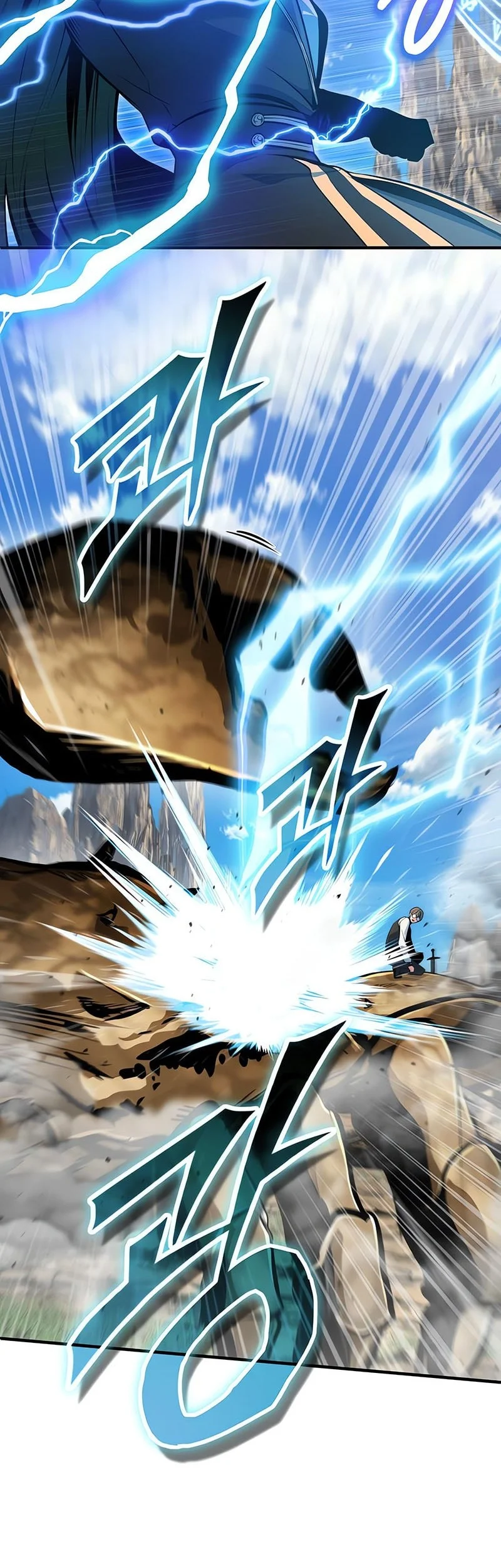 Academy’s Undercover Professor Chapter 153 Gambar 29