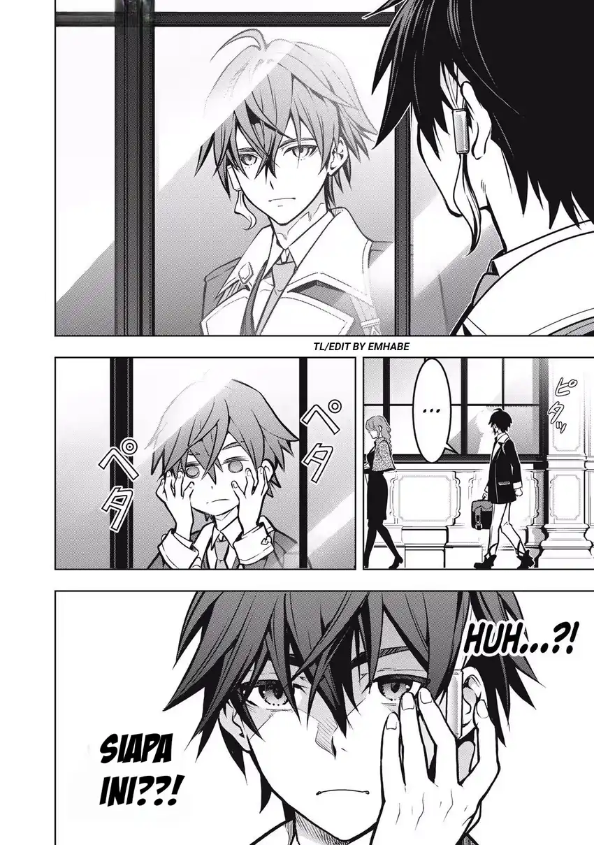 Academy Saikyou no Mob Healer: Shinigee Sekai no Mob ni Tensei Shita Ore wa, Hazure Job [Healer] to Gensaku Chishiki de Musou Suru Chapter 1.1 Gambar 14