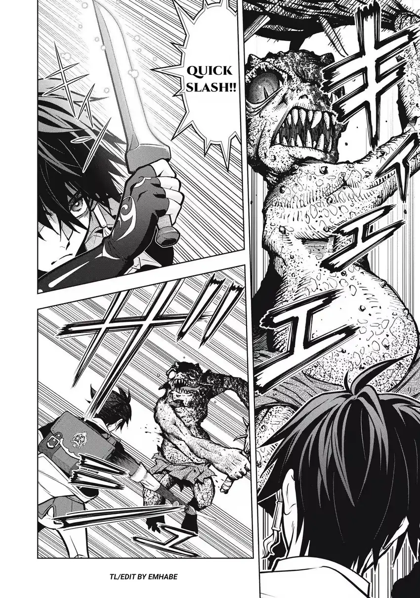 Academy Saikyou no Mob Healer: Shinigee Sekai no Mob ni Tensei Shita Ore wa, Hazure Job [Healer] to Gensaku Chishiki de Musou Suru Chapter 1.2 Gambar 12