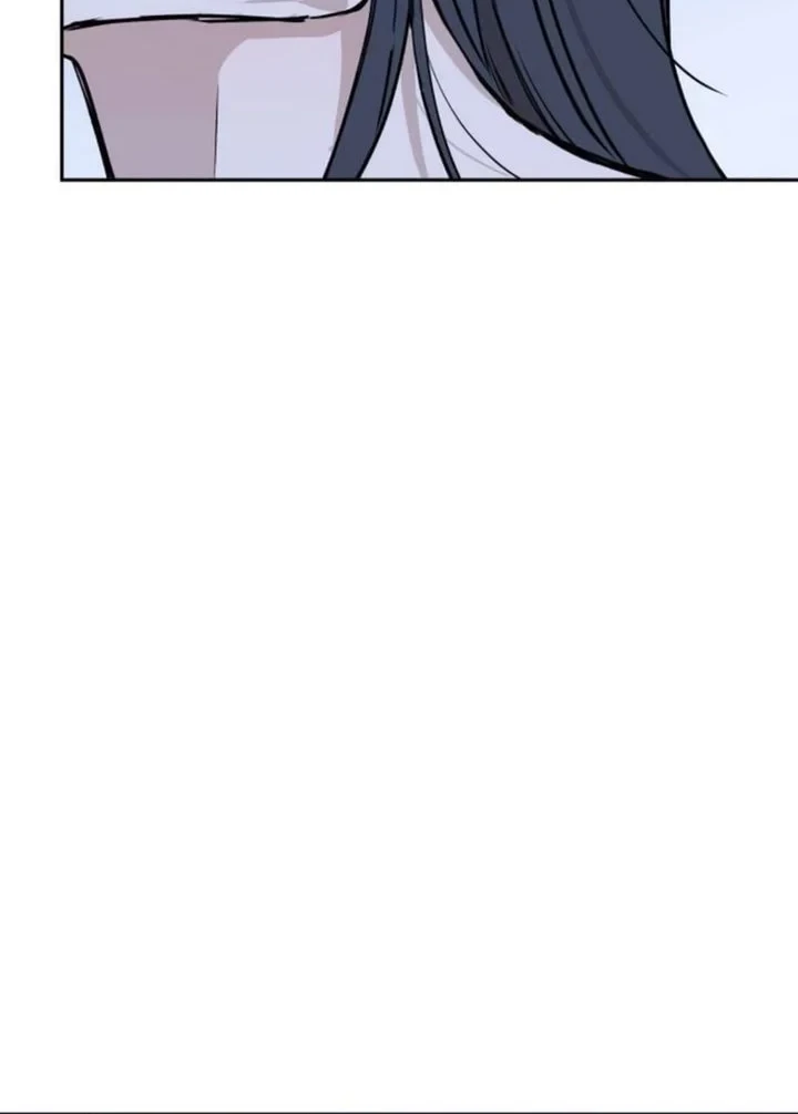 Aching Chapter 13 Gambar 24
