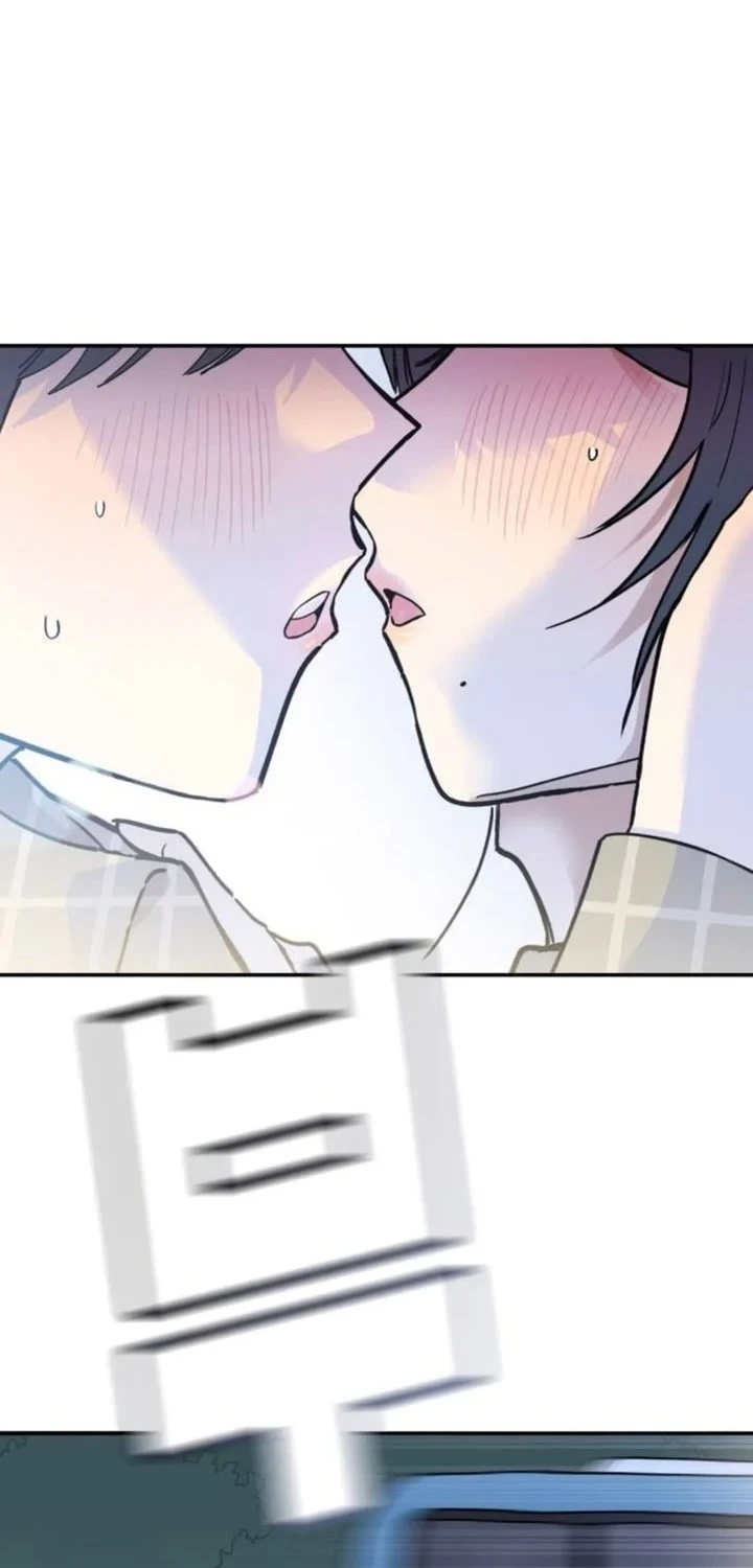 Aching Chapter 13 Gambar 26