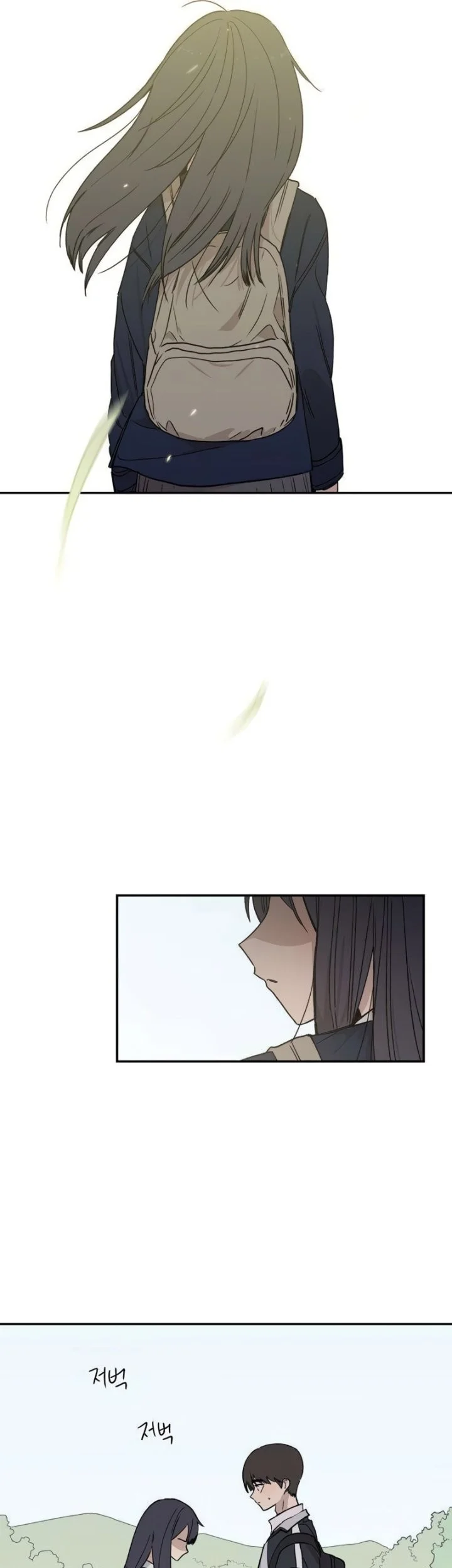 Aching Chapter 15 Gambar 24
